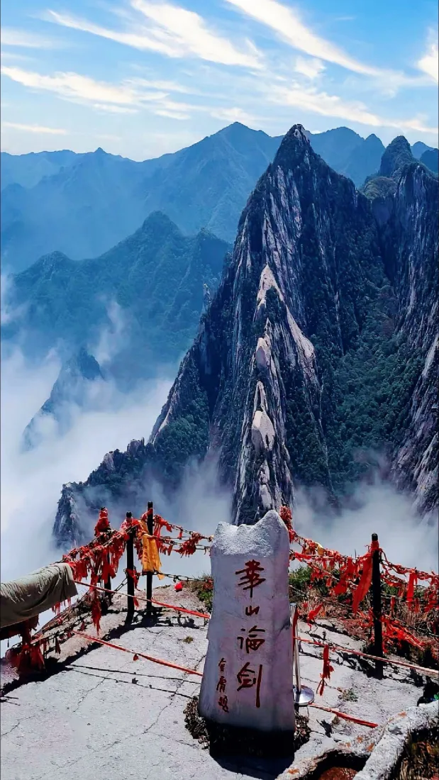 华山论剑手机壁纸｜华山风景图片 - 西安「哲风壁纸」