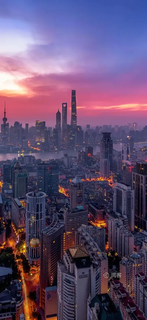 上海夜景手机壁纸｜晚霞背景图片 - 都市风光「哲风壁纸」