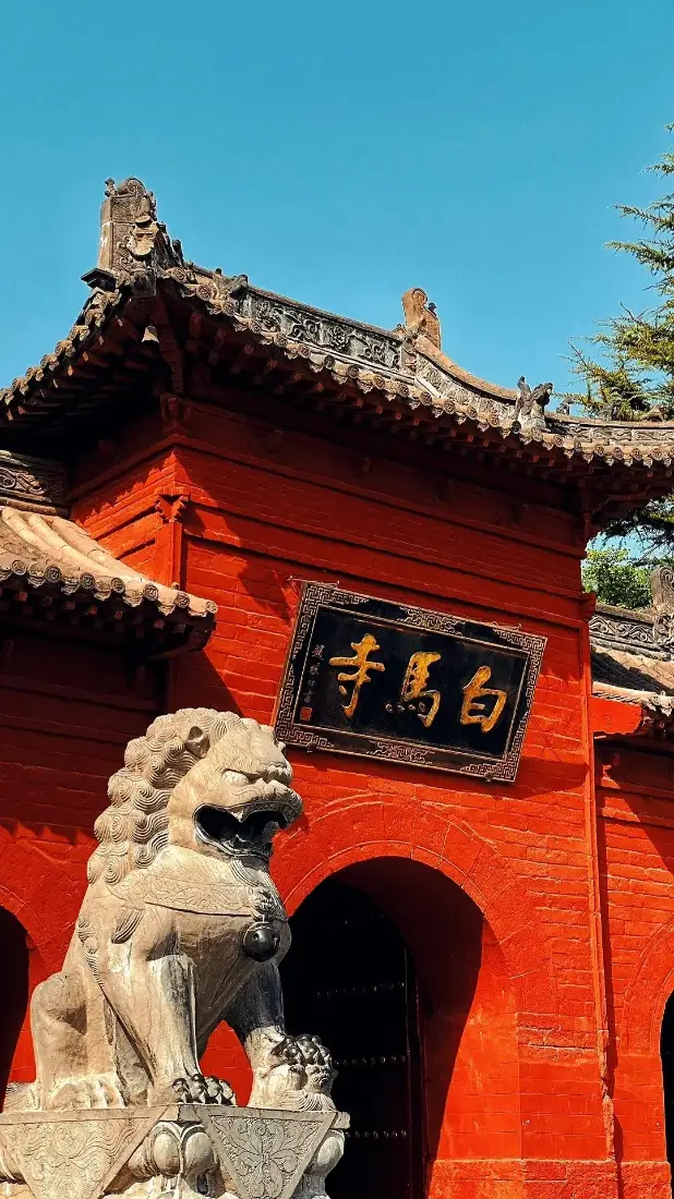 白马寺手机壁纸｜洛阳背景图片 - 红墙古建筑「哲风壁纸」