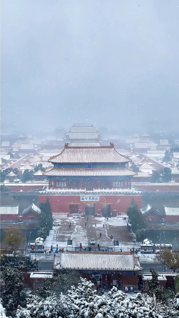 故宫雪景手机壁纸｜北京背景图片 - 古建筑雪景「哲风壁纸」
