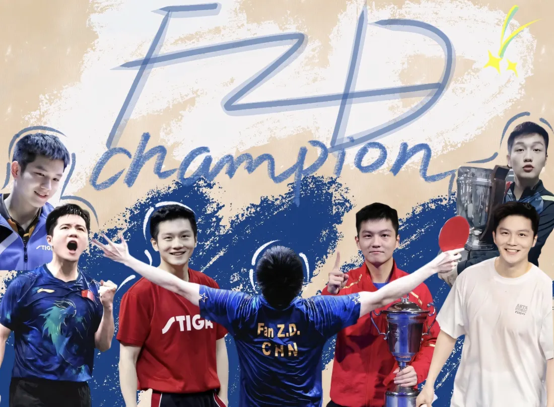 2k樊振东壁纸｜乒乓球运动员背景图片 - 冠军团队「哲风壁纸」