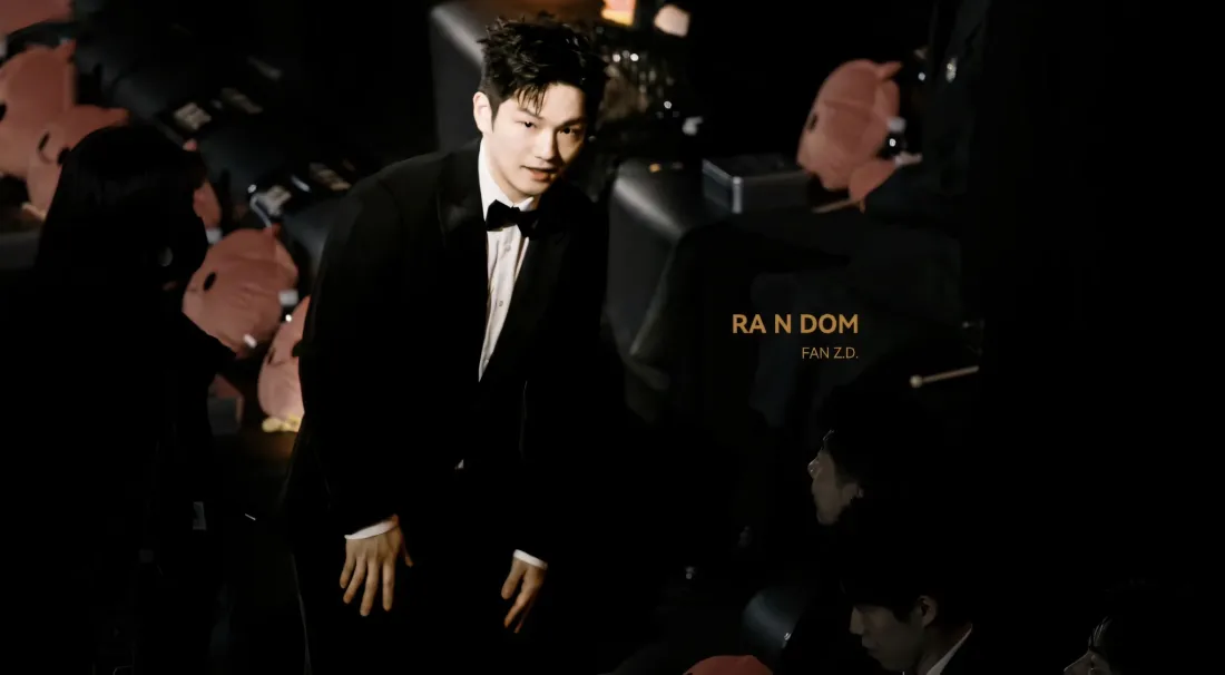 2k樊振东壁纸｜赛场背景图片 - 黑色西装「哲风壁纸」