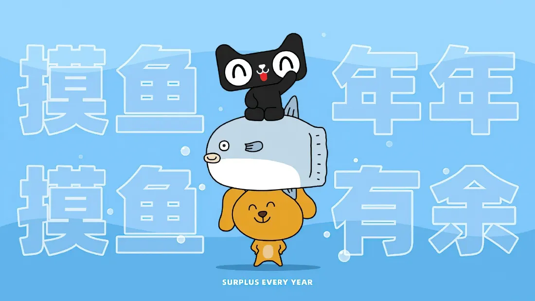 2k大笨狗壁纸｜蓝色背景图片 - 摸鱼年年有余「哲风壁纸」