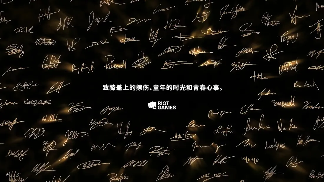 2k签名艺术壁纸｜黑色背景图片 - 金色签名文字「哲风壁纸」