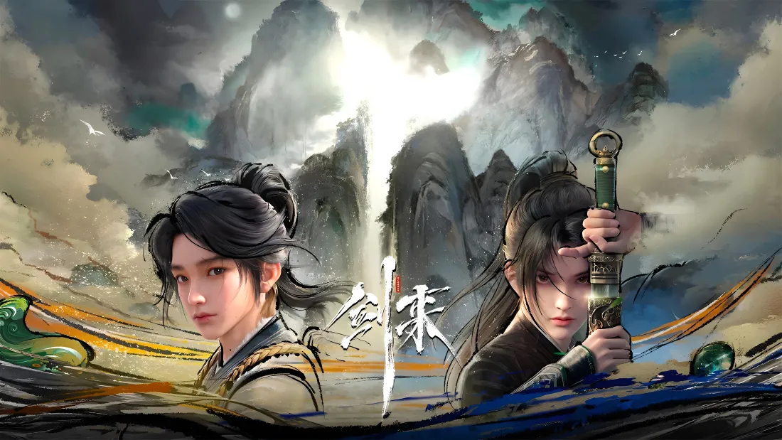 4k剑来壁纸｜陈平安背景图 - 山峰武侠古风「哲风壁纸」