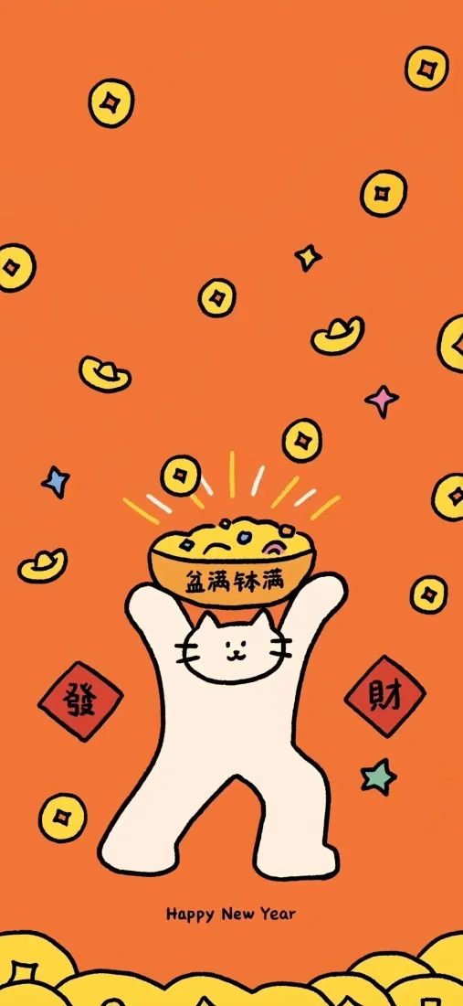 小猫手机壁纸｜橙色背景图片 - 盆满钵满「哲风壁纸」