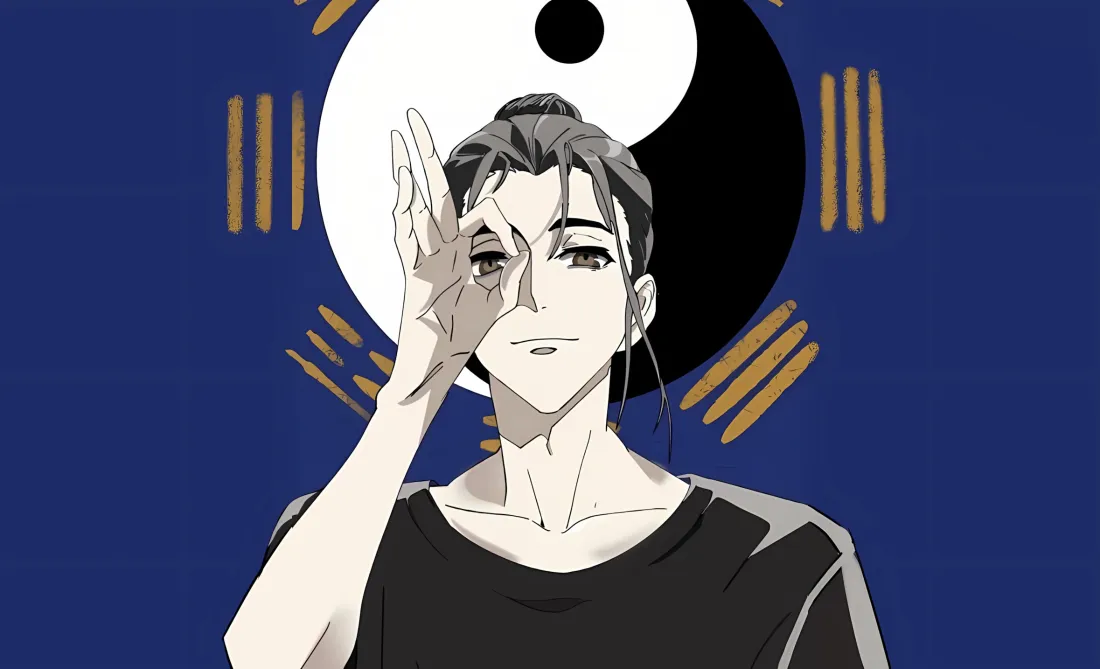 2k王也壁纸｜太极背景图片 - 一人之下「哲风壁纸」