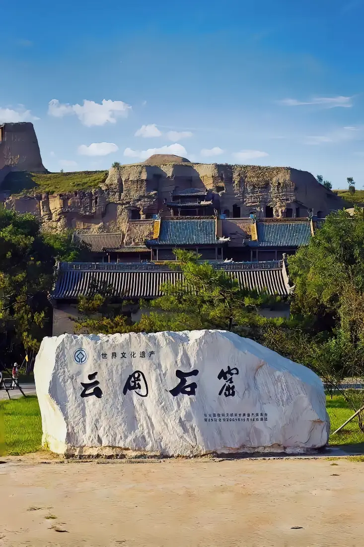 云冈石窟手机壁纸｜景区背景图片 - 文化遗产「哲风壁纸」