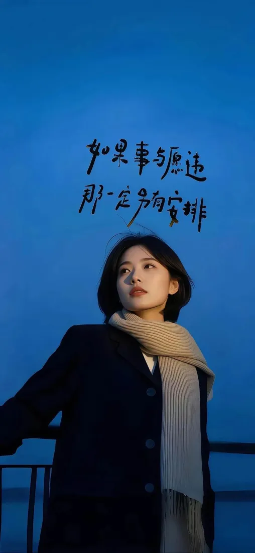 文艺美女手机壁纸｜蓝色背景图片 - 简约气质「哲风壁纸」
