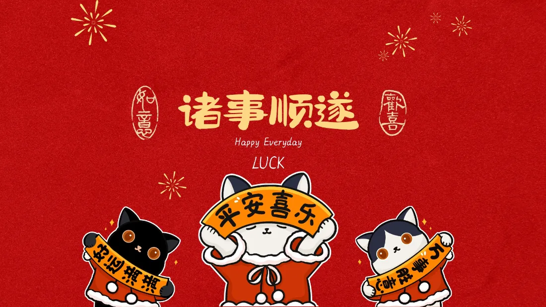 2k招财猫壁纸｜红色背景图片 - 平安喜乐 诸事顺遂「哲风壁纸」