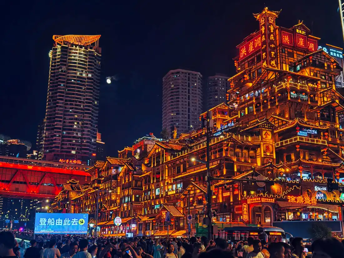 4k洪崖洞壁纸｜重庆夜景背景图片 - 繁华都市「哲风壁纸」