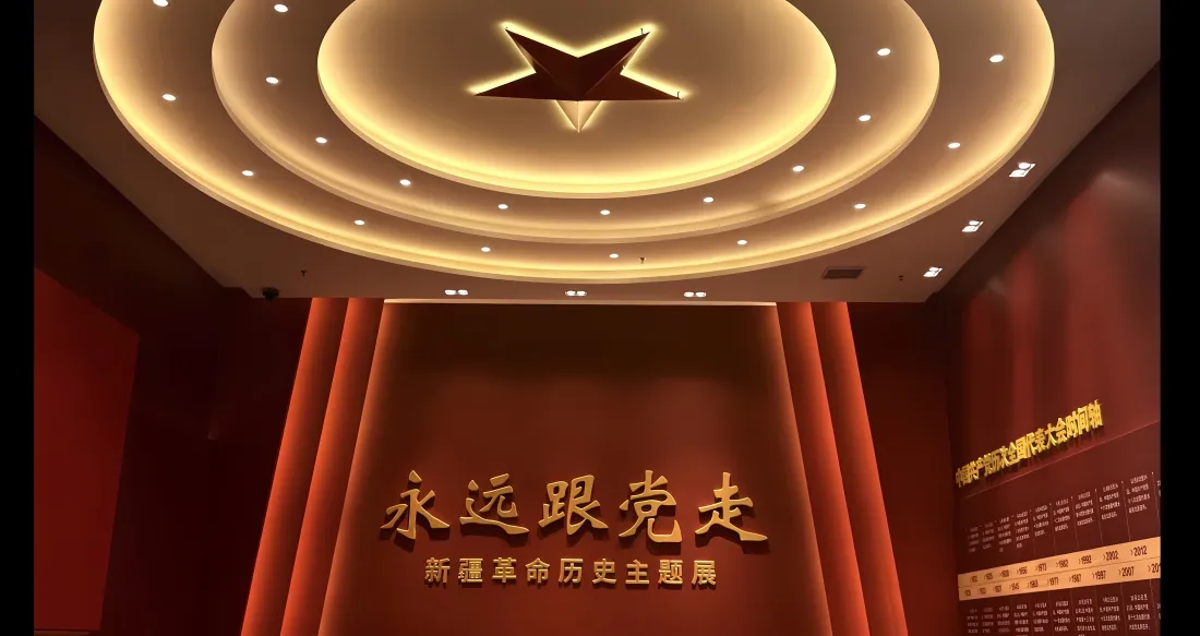 5k党建主题壁纸｜红色礼堂背景图片 - 永远跟党走「哲风壁纸」