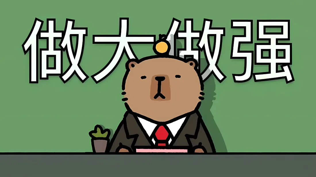 2k卡通动物西服壁纸｜绿色背景 - 做大做强「哲风壁纸」