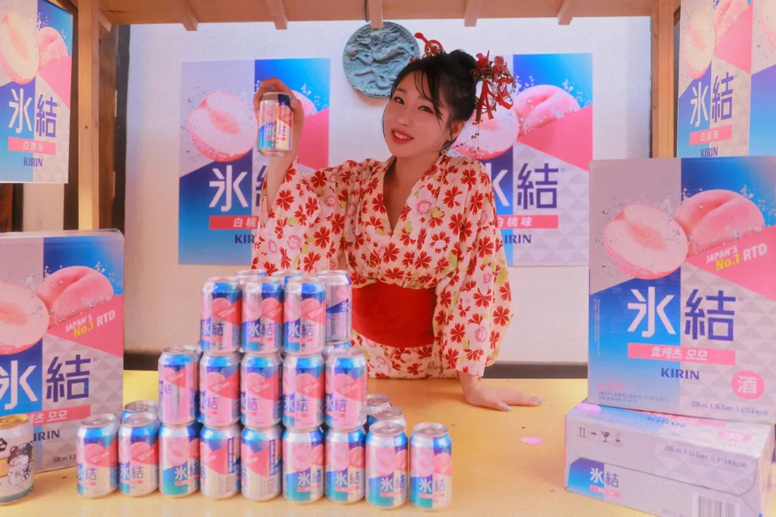 和服女性手机壁纸｜冰结饮料背景图片 - 日式室内「哲风壁纸」