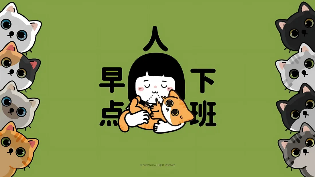 3k卡通女孩小猫壁纸｜绿色背景图片 - 早点下班「哲风壁纸」