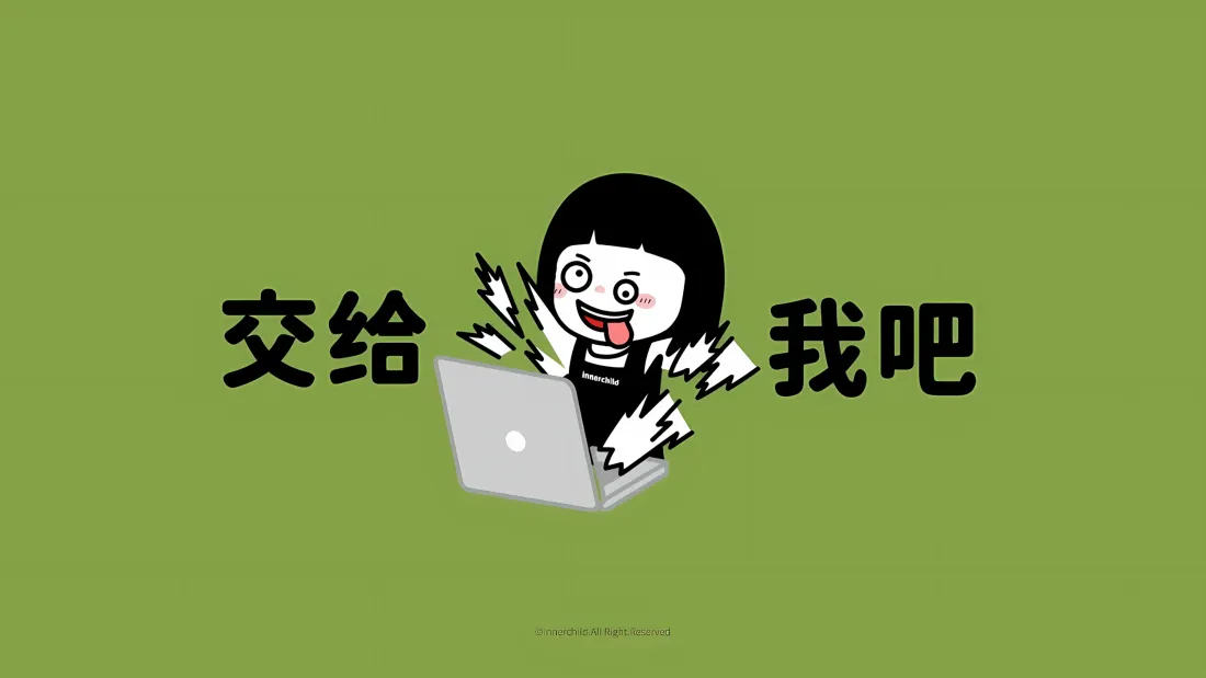 3k卡通小女孩壁纸｜绿色背景图片 - 交给我吧「哲风壁纸」