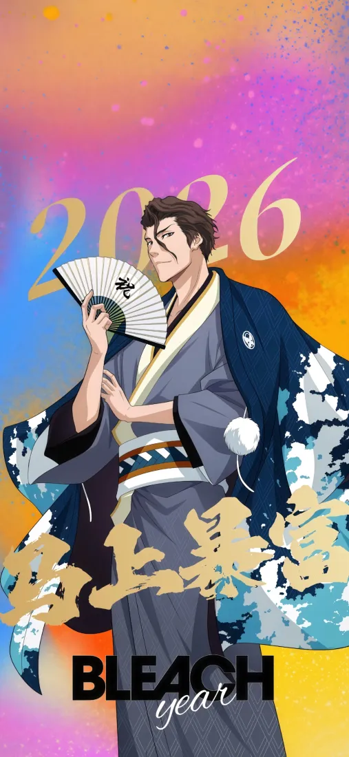 蓝染手机壁纸｜渐变背景图片 - 死神BLEACH 2026「哲风壁纸」