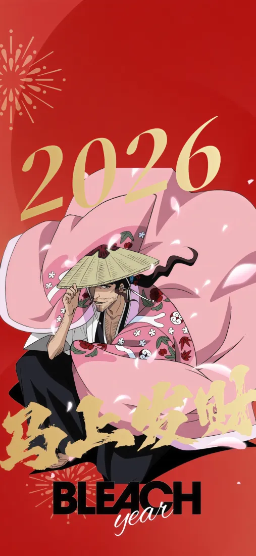 京乐春水手机壁纸｜红色背景图片 - 2026 BLEACH「哲风壁纸」