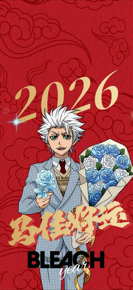东狮郎手机壁纸｜死神BLEACH背景图片 - 2026花束红「哲风壁纸」