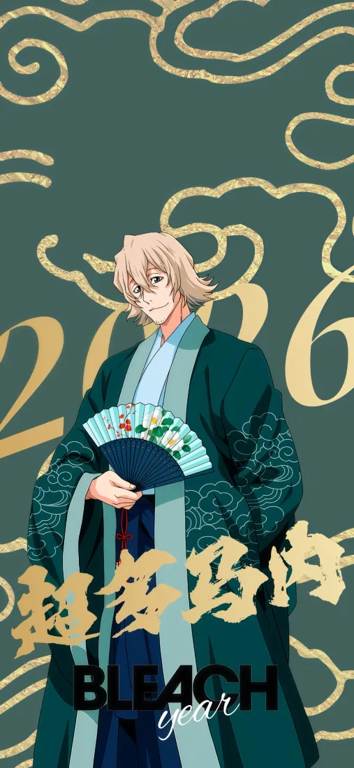 浦原喜助手机壁纸｜绿色背景图片 - 死神bleach「哲风壁纸」