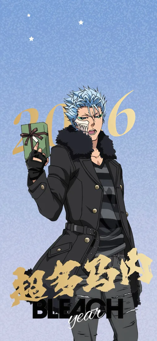 葛力姆乔手机壁纸｜死神BLEACH背景图片 - 破面蓝发「哲风壁纸」