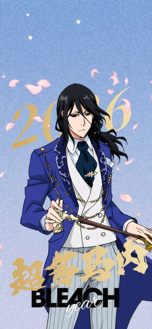 石田雨龙手机壁纸｜死神BLEACH背景图片 - 蓝色西装「哲风壁纸」