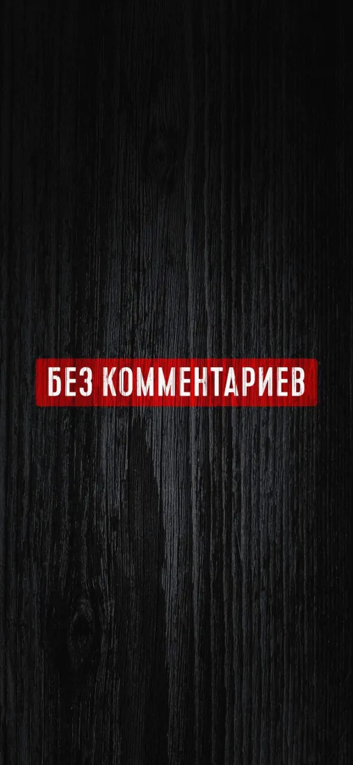 无评论手机壁纸｜黑色木纹背景图片 - 手机「哲风壁纸」