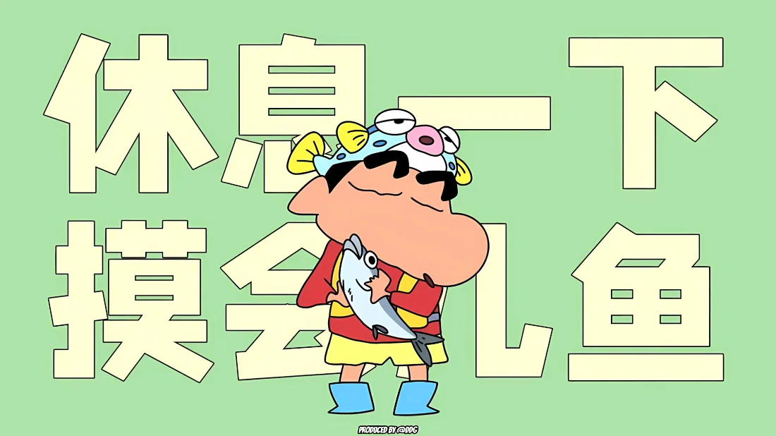 2k蜡笔小新壁纸｜绿色背景图片 - 摸鱼「哲风壁纸」