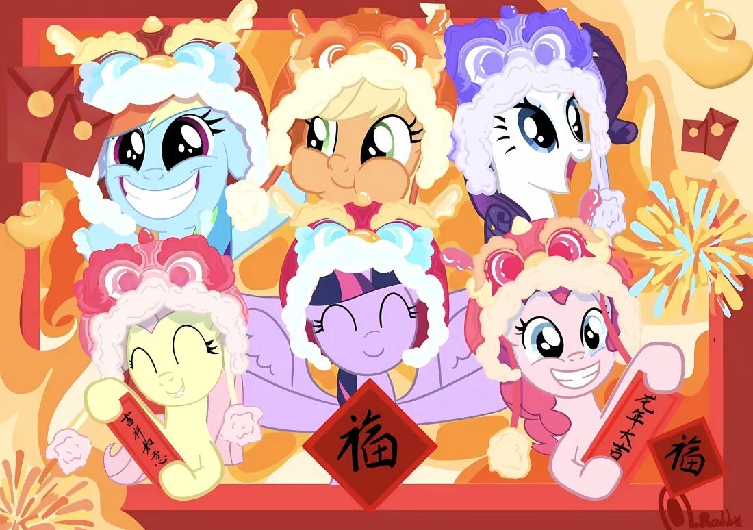 3k小马宝莉壁纸｜新年背景图片 - 春节福字舞狮「哲风壁纸」