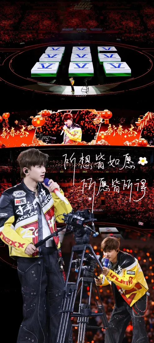 张杰手机壁纸｜演唱会背景图片 - 舞台表演「哲风壁纸」