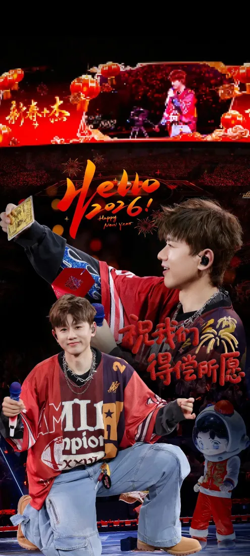 张杰演唱会手机壁纸｜舞台背景图片 - 红色演出服「哲风壁纸」