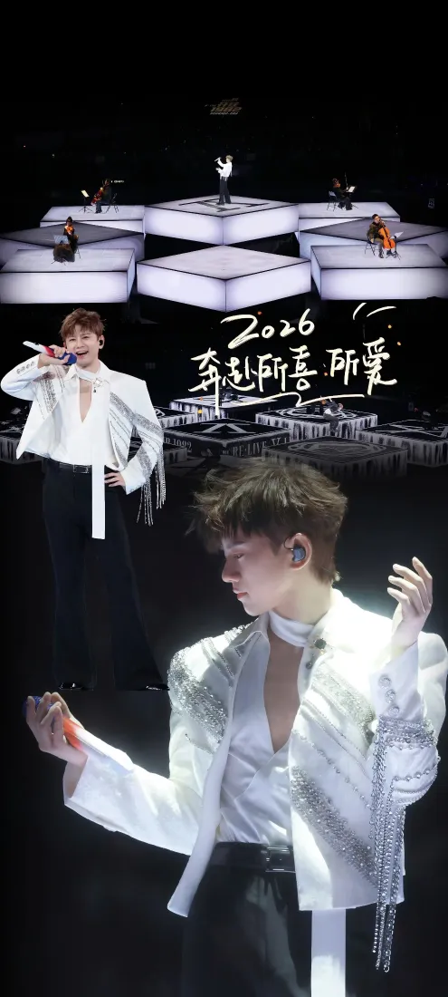 张杰演唱会手机壁纸｜舞台背景图片 - 白色西装演出2024「哲风壁纸」