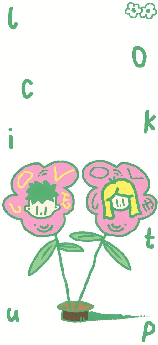 手绘情侣鲜花手机壁纸｜粉色花背景 - 可爱简笔画「哲风壁纸」