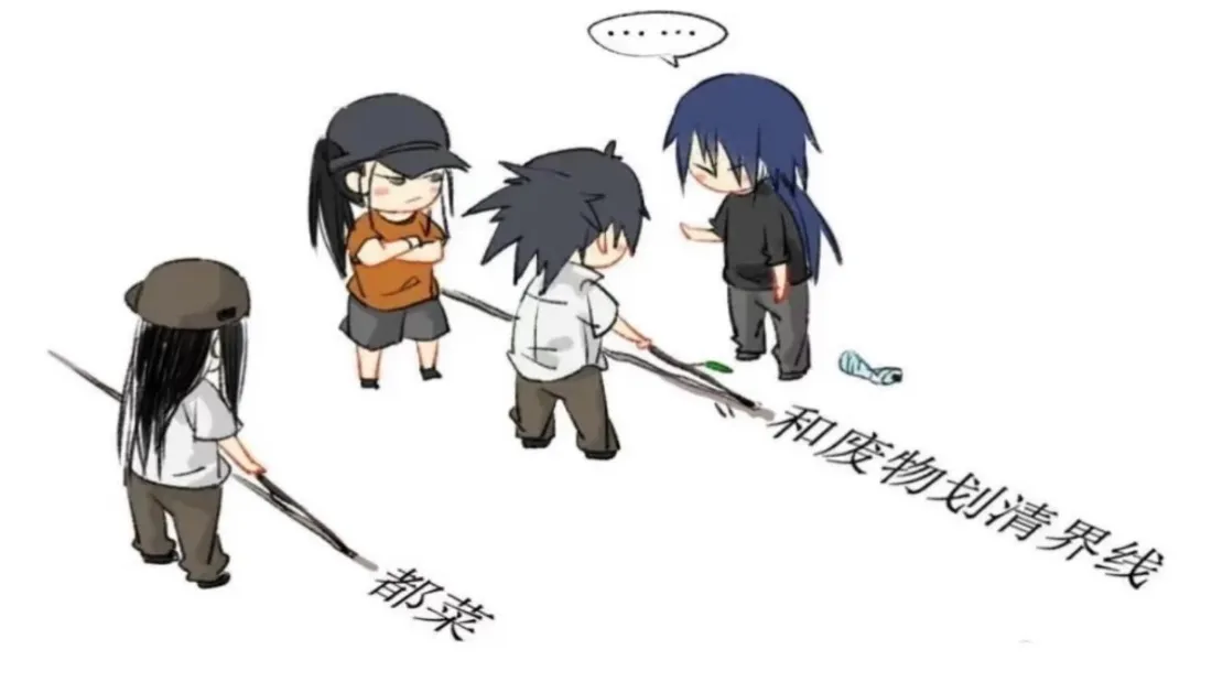 2k一人之下壁纸｜动漫背景图 - 王也冯宝宝张楚岚「哲风壁纸」