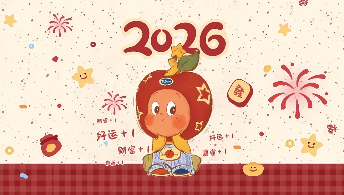 3k卡通苹果2026壁纸｜春节背景图片 - 灯笼烟花「哲风壁纸」