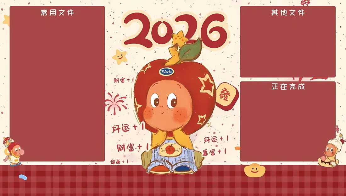 3k星星人卡通壁纸｜红色背景图片 - 2026日历装饰「哲风壁纸」