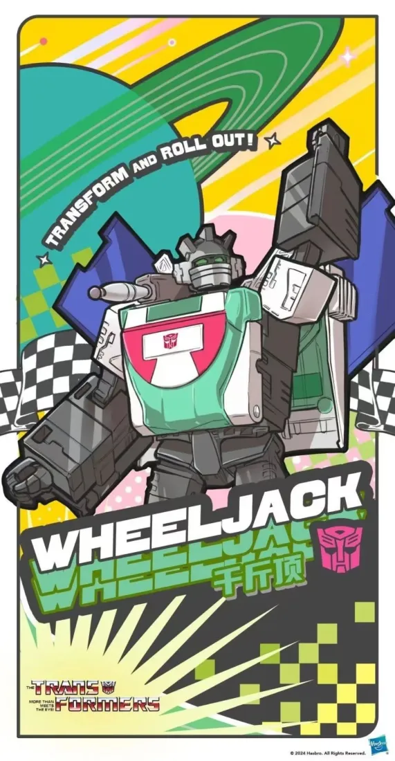 变形金刚G1手机壁纸｜Wheeljack背景图片 - 科幻机器人「哲风壁纸」