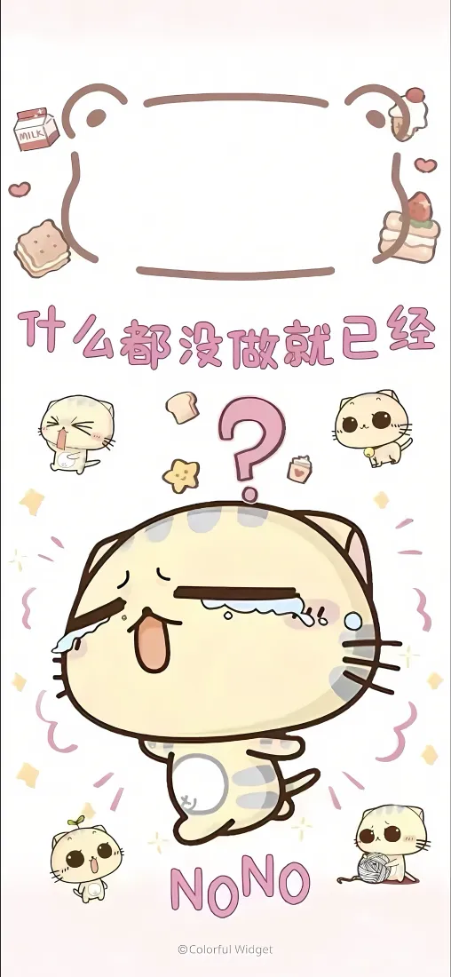 cc猫手机壁纸｜卡通背景图片 - 可爱萌系「哲风壁纸」