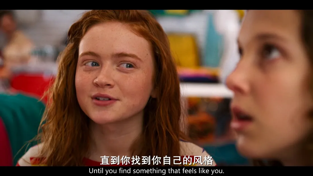 2k怪奇物语壁纸｜Max背景图片 - 经典美剧场景「哲风壁纸」