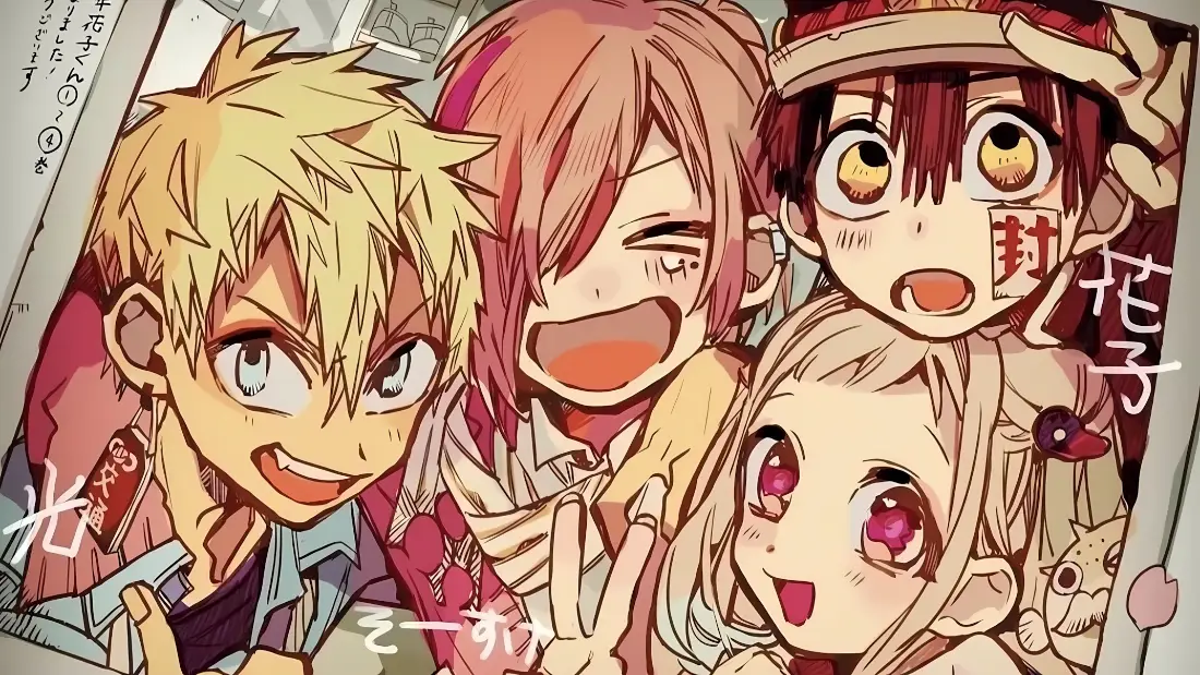 2k地缚少年花子君壁纸｜角色合照背景图片 - 可爱风格「哲风壁纸」