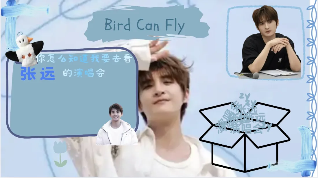 2k张远壁纸｜浅蓝背景图片 - 0713人气歌手「哲风壁纸」