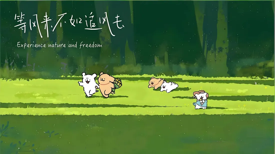 4k线条小狗壁纸｜草地背景图片 - 治愈追风「哲风壁纸」