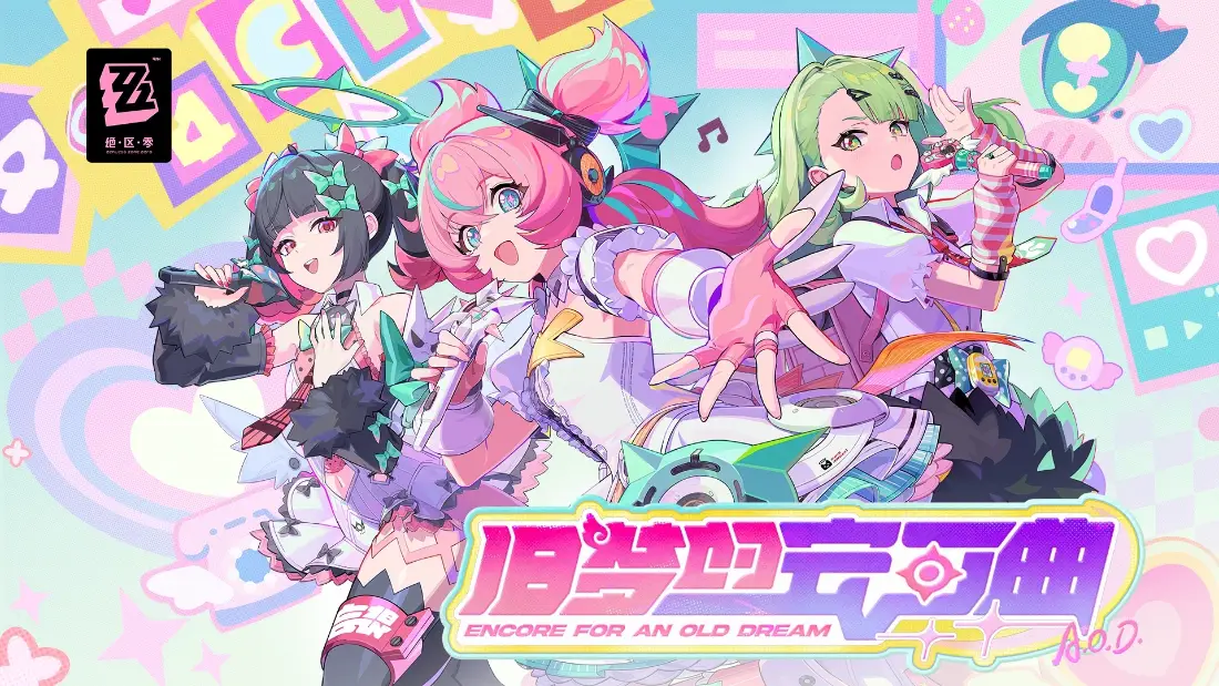 2k绝区零壁纸｜三小只背景图片 - 妄想天使「哲风壁纸」