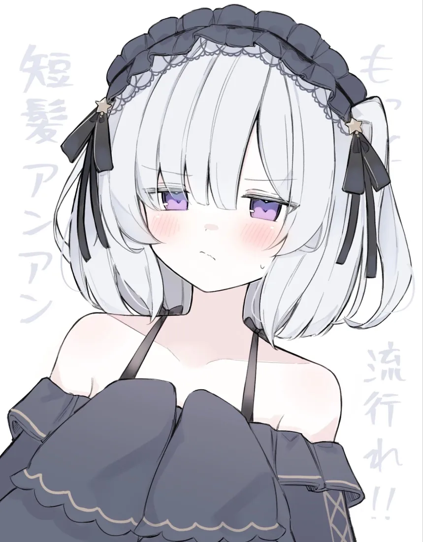 可爱短发女孩手机壁纸｜二次元背景图片 - 银发紫瞳「哲风壁纸」