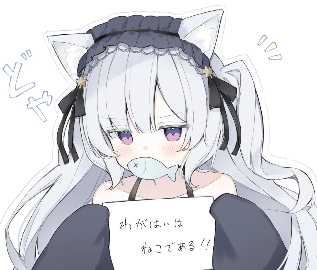 3k猫娘壁纸｜可爱背景图片 - 银发紫瞳猫耳「哲风壁纸」