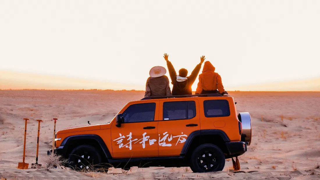 2k十个勤天壁纸｜民勤沙漠背景图片 - 诗和远方「哲风壁纸」