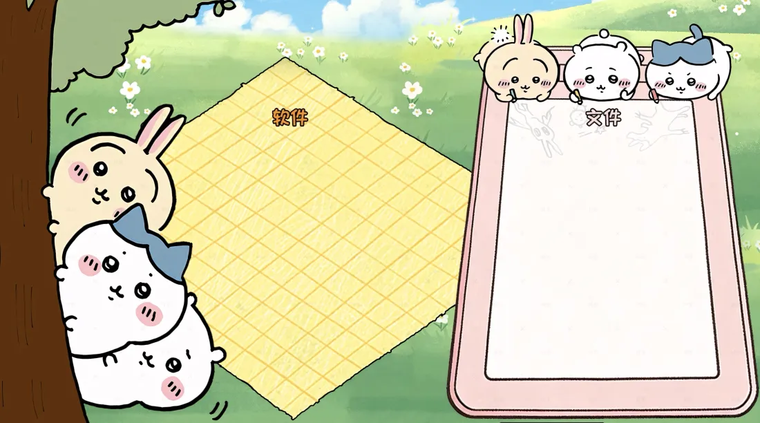 5kChiikawa壁纸｜工作分区背景图片 - 治愈办公分区「哲风壁纸」