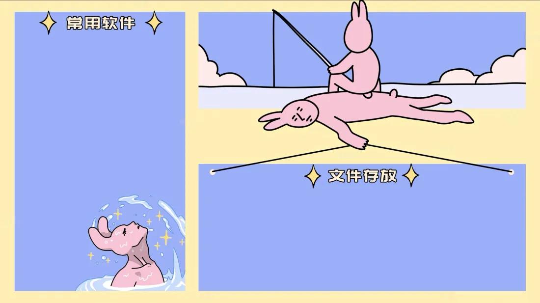 5k粉红兔壁纸｜工作分区背景图片 - 趣味办公「哲风壁纸」