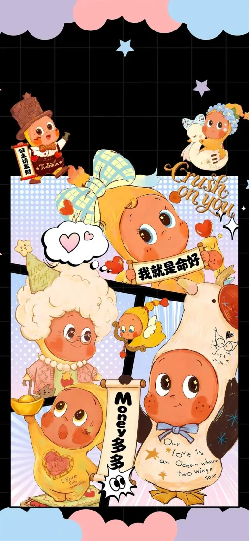 星星人手机壁纸｜泡泡玛特背景图片 - 财运多多「哲风壁纸」