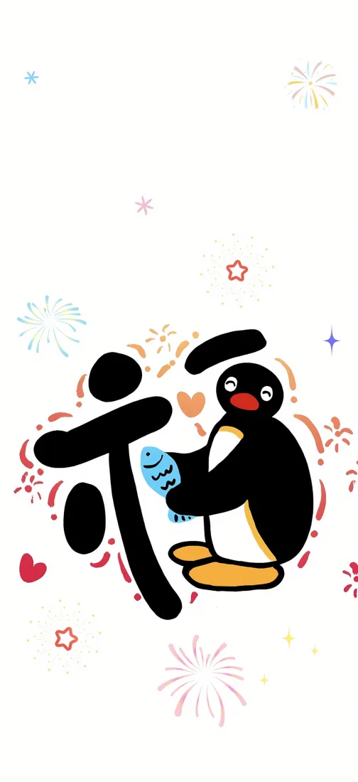 卡通企鹅pingu手机壁纸｜福字背景图片 - 新年「哲风壁纸」